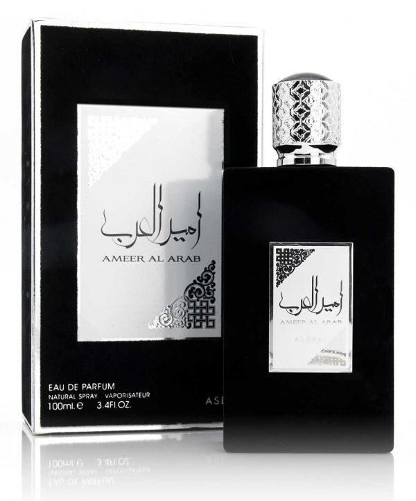 Ameer Al Arab (Dupe ysl la nuit de l’homme )