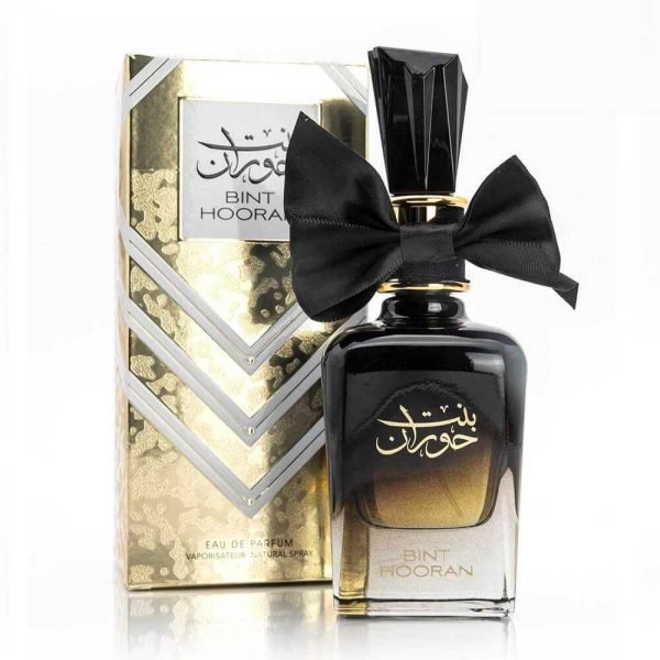 Bint Hooran ( Dupe carolina herrera )