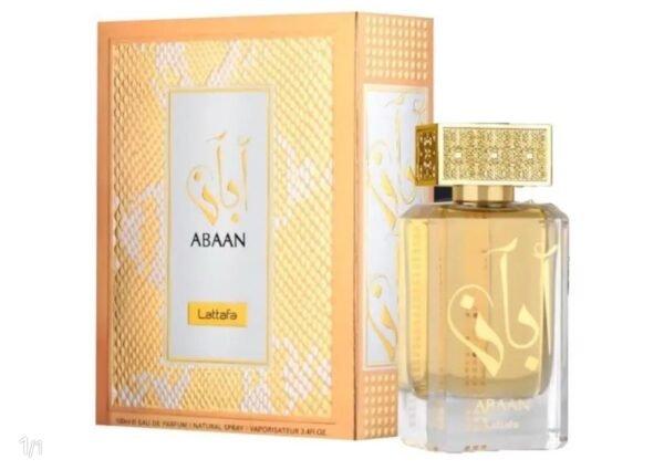Lattafa Abaan ( dupe el wataniah )