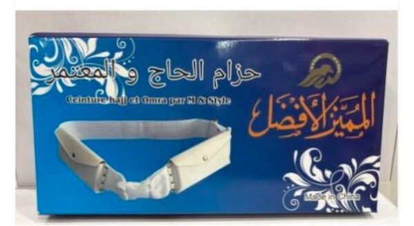 Ceinture ihram